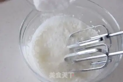 Make Shen Mei step 2