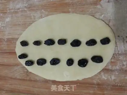Make Black gallons of bread step 11