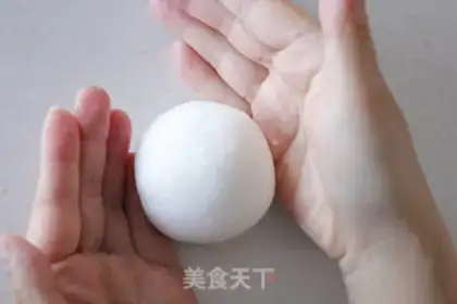 Make Shen Mei step 5