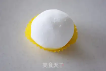 Make Shen Mei step 6