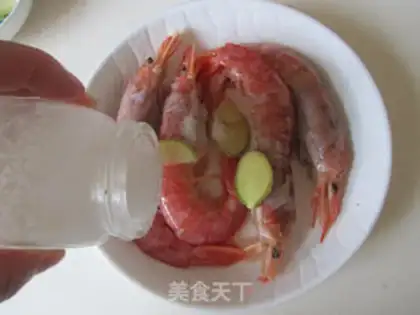Make Precious red shrimp step 2