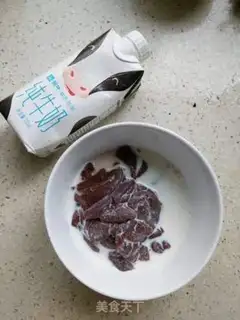 Make Ice-cooked liver cucumber step 1