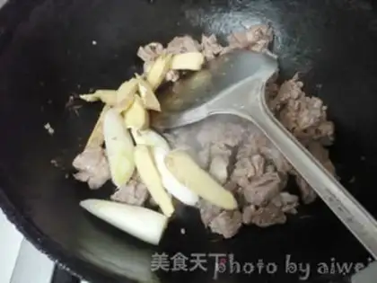 Make Curry beef rice step 2