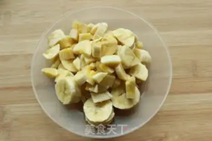 Make Banana sugar cake step 1