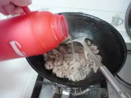 Make Curry beef rice step 3
