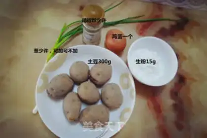 Make Potatoballs step 0