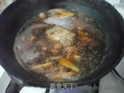 Make Curry beef rice step 4
