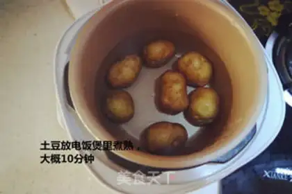 Make Potatoballs step 1