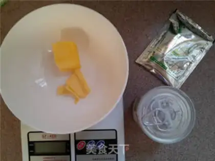 Make Milk cookies step 0