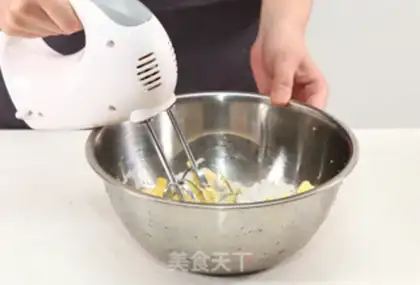 Make ♪ Golden sweet apple pie ♪ step 0
