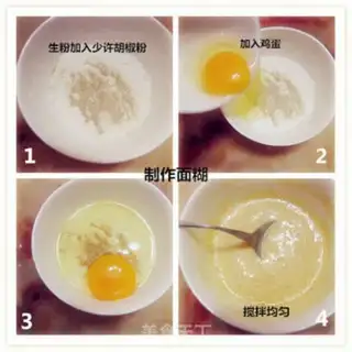 Make Potatoballs step 2