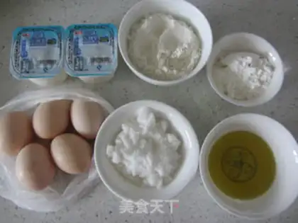 Make Olive-oil yogurt cake step 0