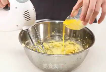 Make ♪ Golden sweet apple pie ♪ step 1