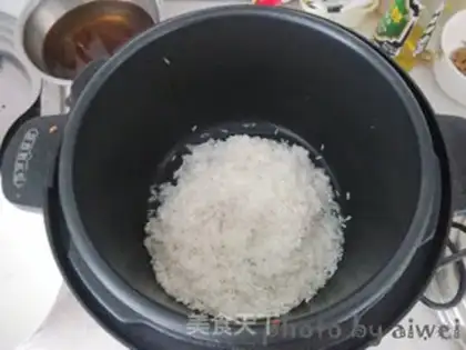 Make Curry beef rice step 7