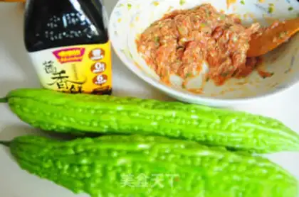 Make The meatmeal step 0