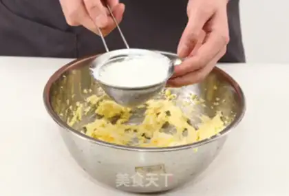 Make ♪ Golden sweet apple pie ♪ step 2