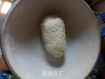 Make Cream egg dumplings step 1