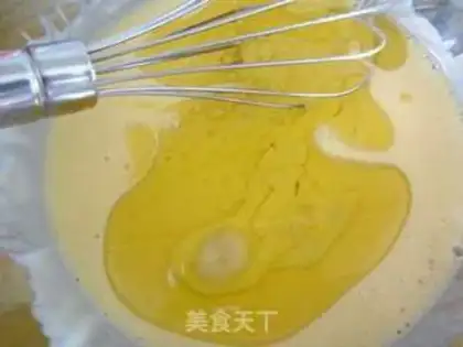 Make Olive-oil yogurt cake step 3