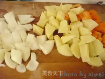 Make Curry beef rice step 9