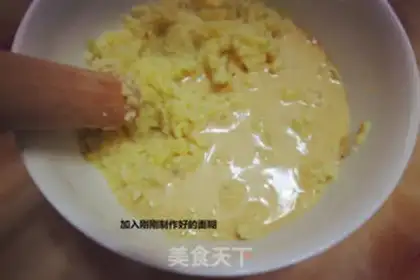 Make Potatoballs step 6