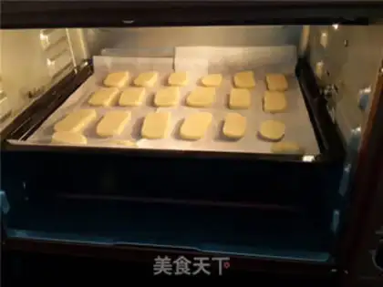 Make Milk cookies step 5