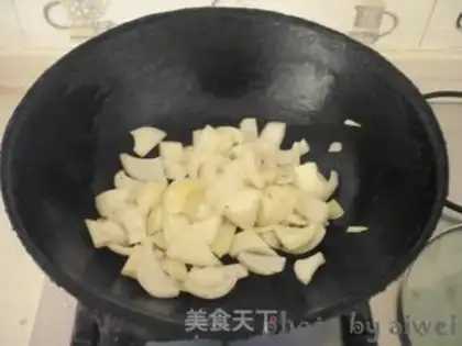 Make Curry beef rice step 10