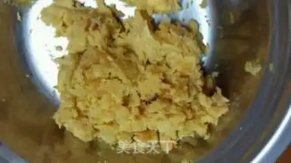 Make Rice fries step 1