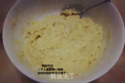 Make Potatoballs step 7