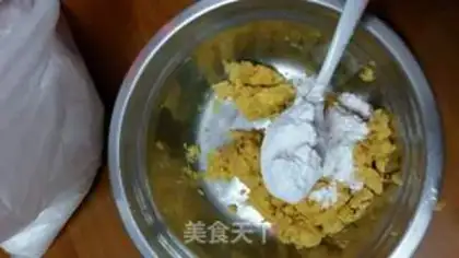 Make Rice fries step 2