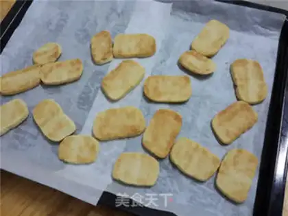 Make Milk cookies step 6