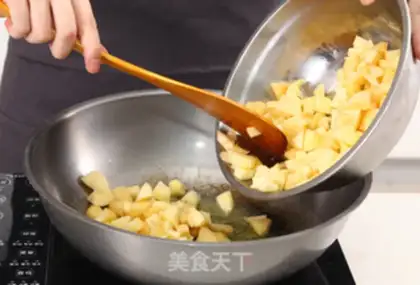 Make ♪ Golden sweet apple pie ♪ step 4
