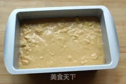 Make Banana sugar cake step 7