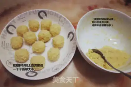 Make Potatoballs step 8