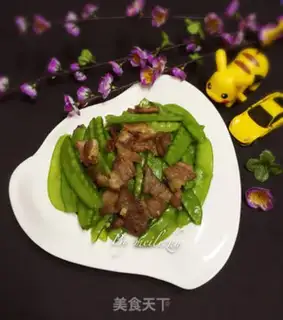 Make Dutch beans step 6