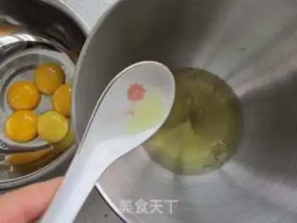 Make Olive-oil yogurt cake step 6
