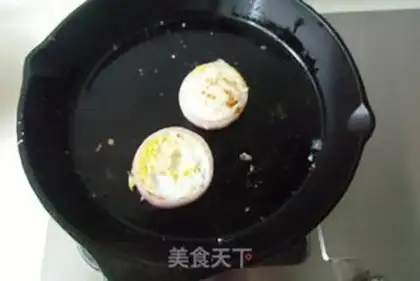 Make Bacon eggburger step 0