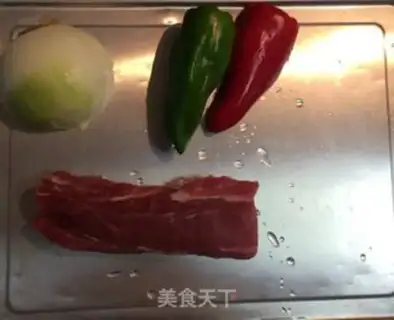 Make Sneaking meat step 0