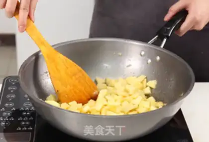 Make ♪ Golden sweet apple pie ♪ step 5