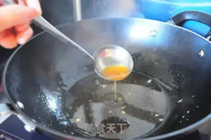 Make The meatmeal step 9