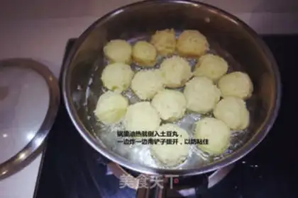 Make Potatoballs step 10