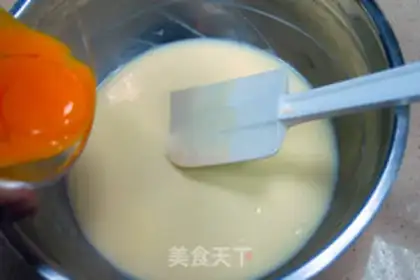Make Suvere step 4