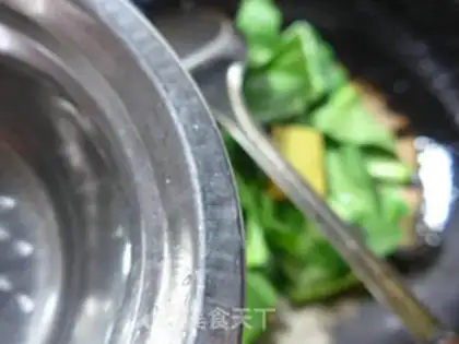 Make Curry curry and curry step 4