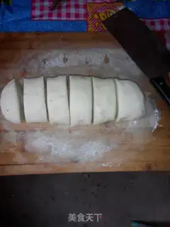 Make Cream egg dumplings step 5