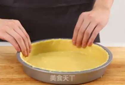 Make ♪ Golden sweet apple pie ♪ step 7