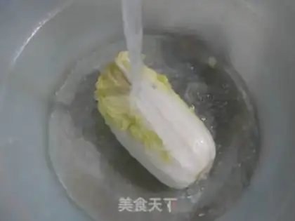 Make Curry pig tongues and doll food step 1