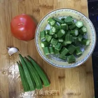 Make Tomatoes and acne step 0