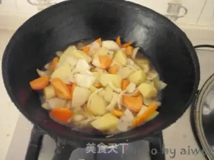 Make Curry beef rice step 11