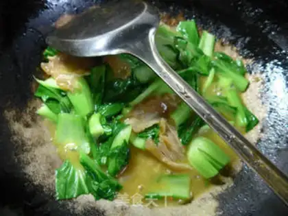 Make Curry curry and curry step 6