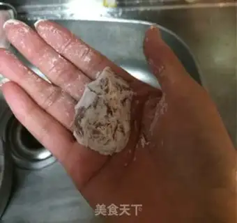 Make Sneaking meat step 5