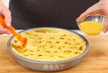 Make ♪ Golden sweet apple pie ♪ step 9